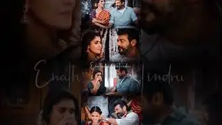love ❤❤stats songs of vishvasam 🎵🎵🎵 song