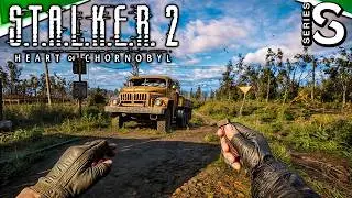 Геймплей Сталкер 2 на Xbox Series S