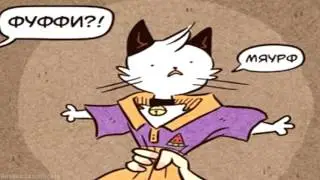 10 КОМИКСОВ | Z-TOON КОМИКСЫ