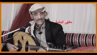 ماحد يلوم المفارق عقب فرقا ضنينه - أبو عسكر|| كلمات: سعيد جريبة السيفي(جودة عالية)