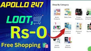 Today Free Shopping Offer | Apollo Free Shopping Offer | Apollo Free Madicine LOOT 🛒🛍️