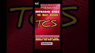 TCS Intraday Tip 15/9/2025