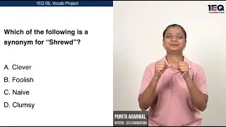 Shrewd | 1EQ ISL Vocab