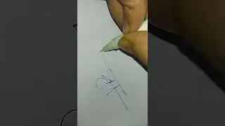 v k #request #signature #lyrics #music