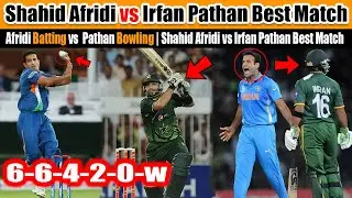 Shahid Afridi Batting vs Irfan Pathan Bowling | Epic Cricket Battle | Best Match Highlights