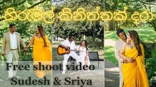 Sudesh and Sriya Wedding Pre Shoot Video 2025 🇨🇦 