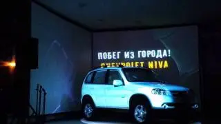 Интерактивная 3D проекция на автомобиль.