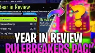 RULEBREAKERS PLAYER PACK! - FIFA 22  year in Review Objective