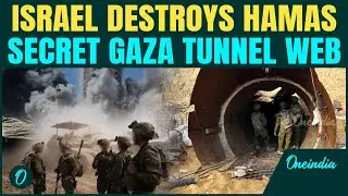Israel FLATTENS Hamas&rsquo; Secret Tunnel Network Beneath Gaza | 87 Killed In Relentless IDF Airstrikes