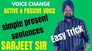 Active Voice Passive Voice voice change English Grammar spoken english by SARJEET SIR #trending 