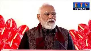 🔴Live: Veer Bal Diwas 2025 वीर बाल दिवस समारोह | PM Modi | Guru Govind Singh | Baba Fateh Singh