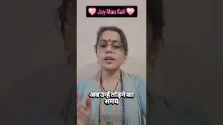 👉 Libra ♎️ Healing को priority बनाएं#TulaRasi  #InnerHealing  #JanuaryEnergy #SpiritualGrowth#tarot