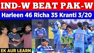 IND-W 🇮🇳 Beat PAK-W 🇵🇰 In OdI World Cup || Pak 159/10 😭 Kranti 3 Harleen 46 | Pak Public Reactions