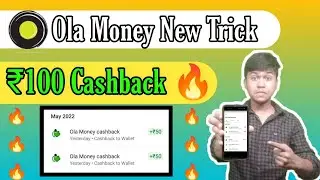 Ola Money New Offer ! Earn ₹100 Cashback ! Ola Money To Bank Account Transfer ! Cool Offers