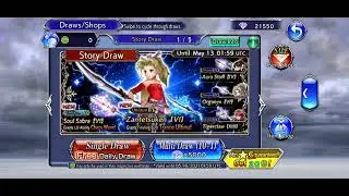 DFFOO GL Terra ld and bt Pulls the luck is redeemed!