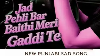 Driver Seat Te Tu Side Seat Te Main Punjabi Heart Touching Sad Love Song #BMMusic  #AIMusic