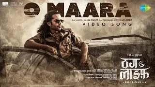 O Maara - Video Song | Thug Life (Hindi) | Kamal Haasan | Mani Ratnam | STR | Trisha | AR Rahman