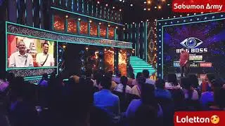 Lalettan - Sabu Chettan Combo : Bigg Boss Malayalam