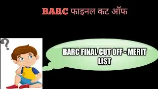 BARC PLANT OPERATOR FINAL CUTOFF 2023