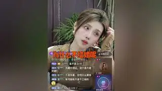 未领证丈夫入狱，财产纠纷接踵至：陌生女子、家公上门索财#家庭情感 