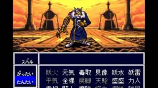 Let's play 天外魔境 Zero/ Far East of Eden Zero Part 56