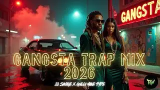 STREET DOMINION 👑 | Gangsta Trap Mix 2026 |  21 Savage x Gucci Mane Type