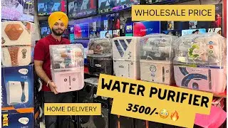 WATER PURIFIER WHOLESALE PRICE IN JALANDHAR . 3500 Starting price