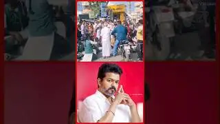 என்னடா ஆச்சி இது! | College Students Protest! | Against DMK?