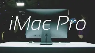 Новый Apple iMac Pro