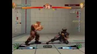 SSF4AE 2012: SolidNash (Dhalsim) vs DIGO_CARMO (Guile)