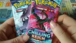 ККИ. Pokémon. Sword & shield: Chilling reign #5