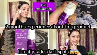 The derma co 3% kojic acid dark spot corrector gel
