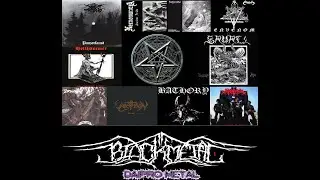 💥BEST BLACK METAL 1 BANDS💥DAIPRO METAL 16💥