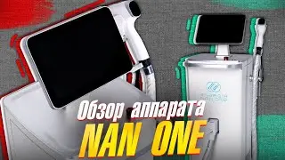 Обзор аппарата для эпиляции NAN ONE