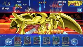 Digital World Digimon - Vikemon, HerculesKabuterimon y ShineGreymon