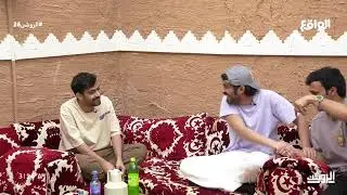 مناقرات لا نهائية | أبو ظهير , المغيري , علي هادي , ثامر #الروشن26