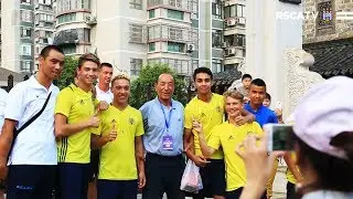 The Chinese adventure of our U17