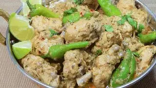 white chicken karahai #beautiful #love #artsong #ishqmurshid #ost #ytstudio #shorts