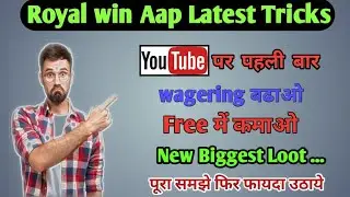 royal win speed game trick|Royal win New update|Rayal win Speed Game|Royal win New Application|Rayal