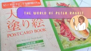 👀 Coloring postcard book Peter Rabbit. Обзор-листалка открыток для раскрашивания 