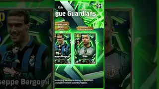 Italian League Guardians Efootball 2025