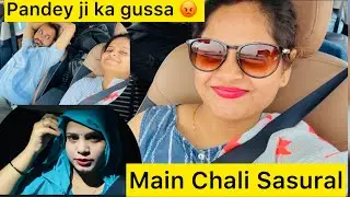 Mumbai to Bihar vlog by Car | Samruddhi Mahamarg | Nagpur expressway | anjalidubeyvlog 