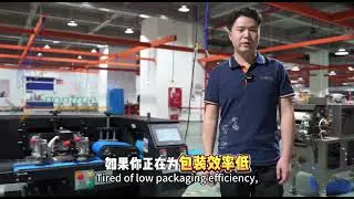 SZ350 Flow Wrapper for Mask Packaging | High-Speed & Hygienic Solution by Soontrue