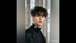 @тёмное рождество @Елена райтман