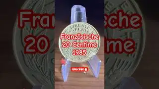 20 сантимов 1985 года, Франция #монета #деньги #металлодетектор #shortsfeed #shorts #вирусный #фр...