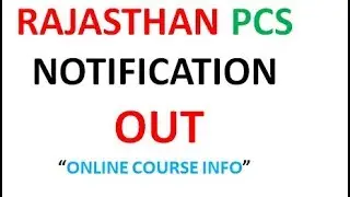 RAJASTHAN PCS NOTIFICATION IS OUT