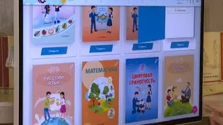 A thousand learning stations were donated to schools