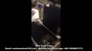 Courier Bag Glue Machine