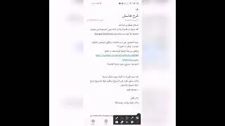 Hash code encrypt all Data in Database Google تشفير بيانات المستخدم من التطبيق للقاعدة 🔥 🔥