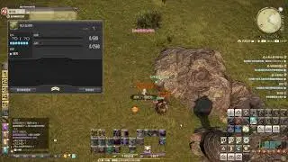 臭咖咖  Final-Fantasy XIV Part41 漆黑的反叛者